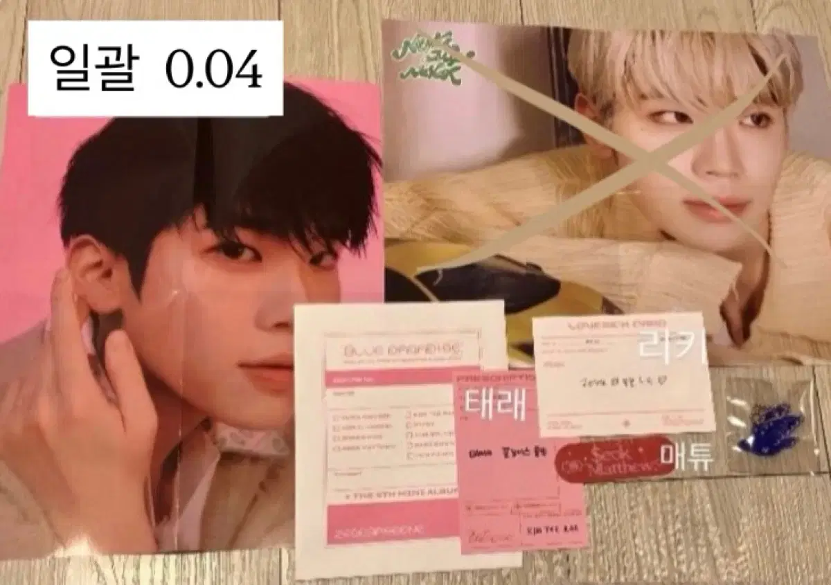 thumbnail-4